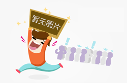 電磁振動給料機(jī)型號參數(shù)